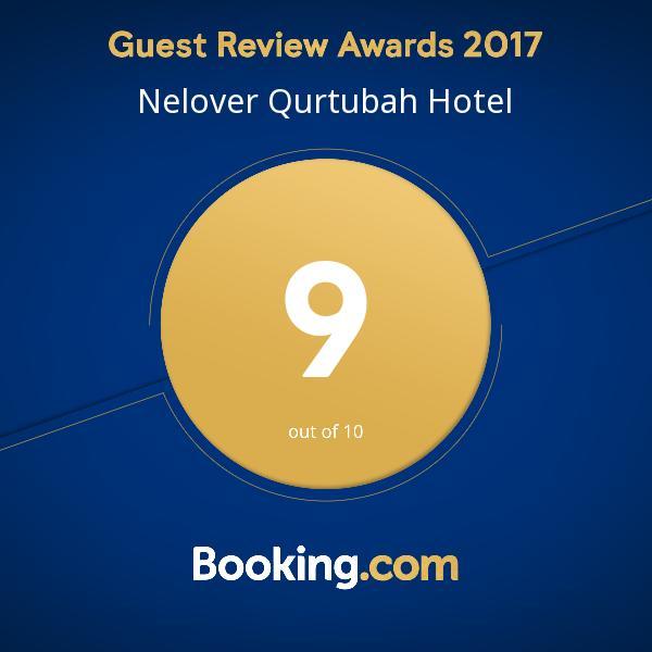 Nelover Qurtubah Riyadh Exterior photo