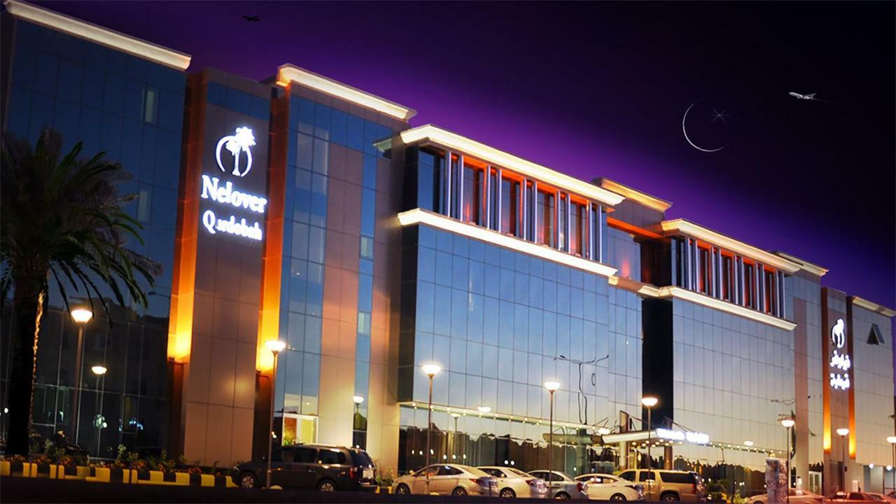 Nelover Qurtubah Riyadh Exterior photo